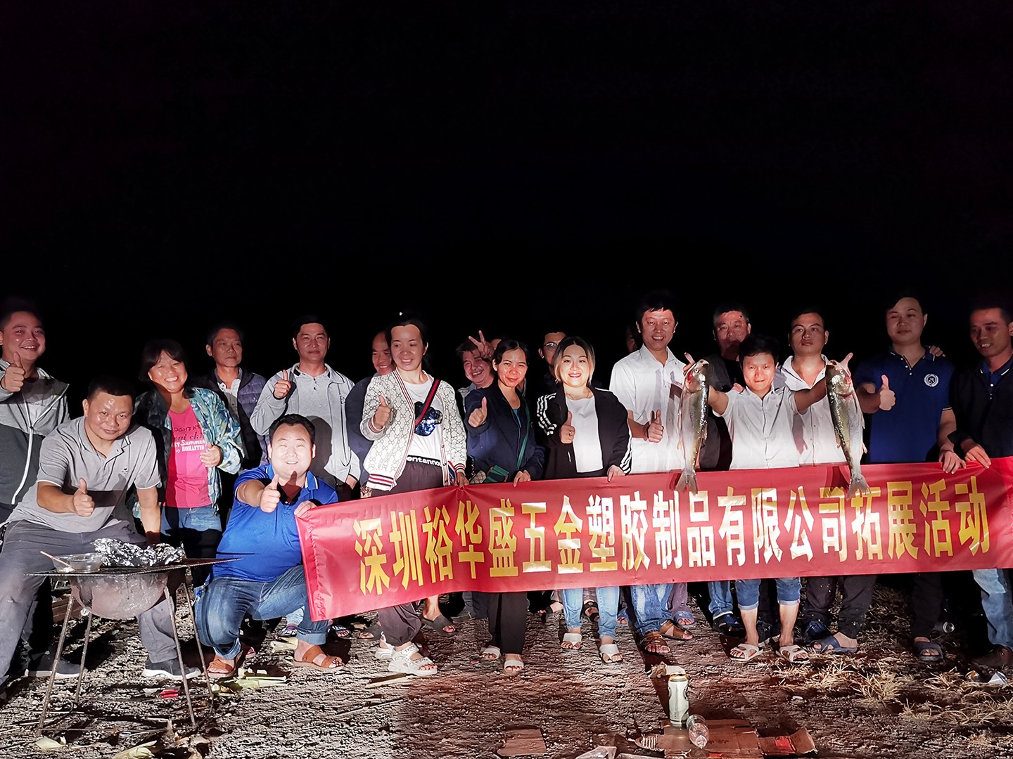 如何对黄片软件草莓视频件表面进行调理呢