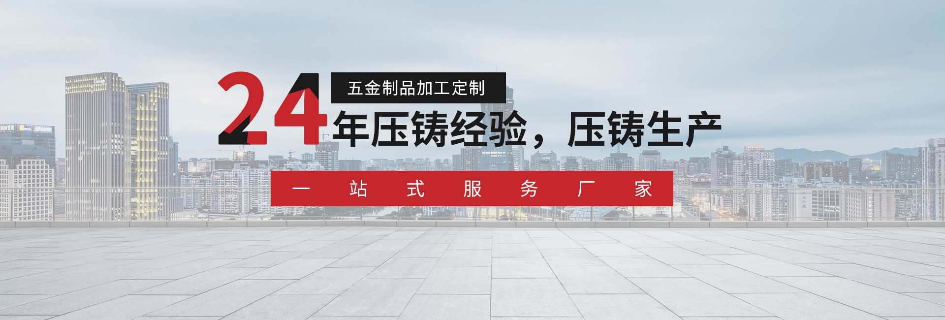 草莓视频懂你更多件的质量控制介绍