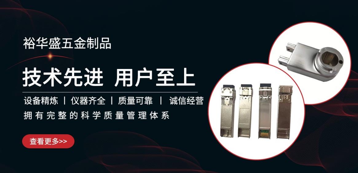 黄片软件草莓视频在航空航天领域的前沿应用：轻量化和高温性能的挑战与突破